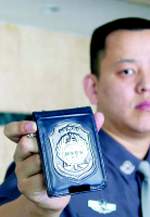 与国际刑警接轨 北京刑警执法将出示专用徽章