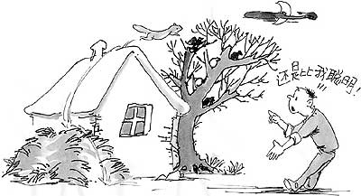 柴堆屋顶树帽三级跳黄鼠狼上树偷鸡(漫画)-,