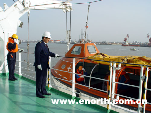 【附图】天津海事局对『燕京』轮实施安全检查